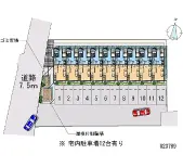 ★手数料０円★袋井市方丈２丁目 月極駐車場